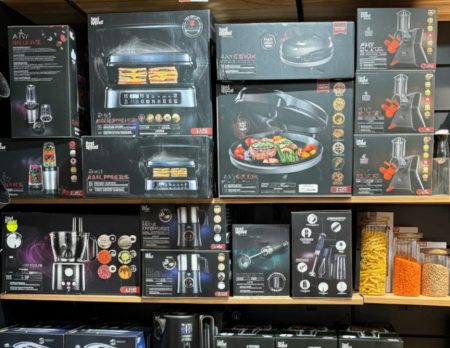 אבזרים למטבח